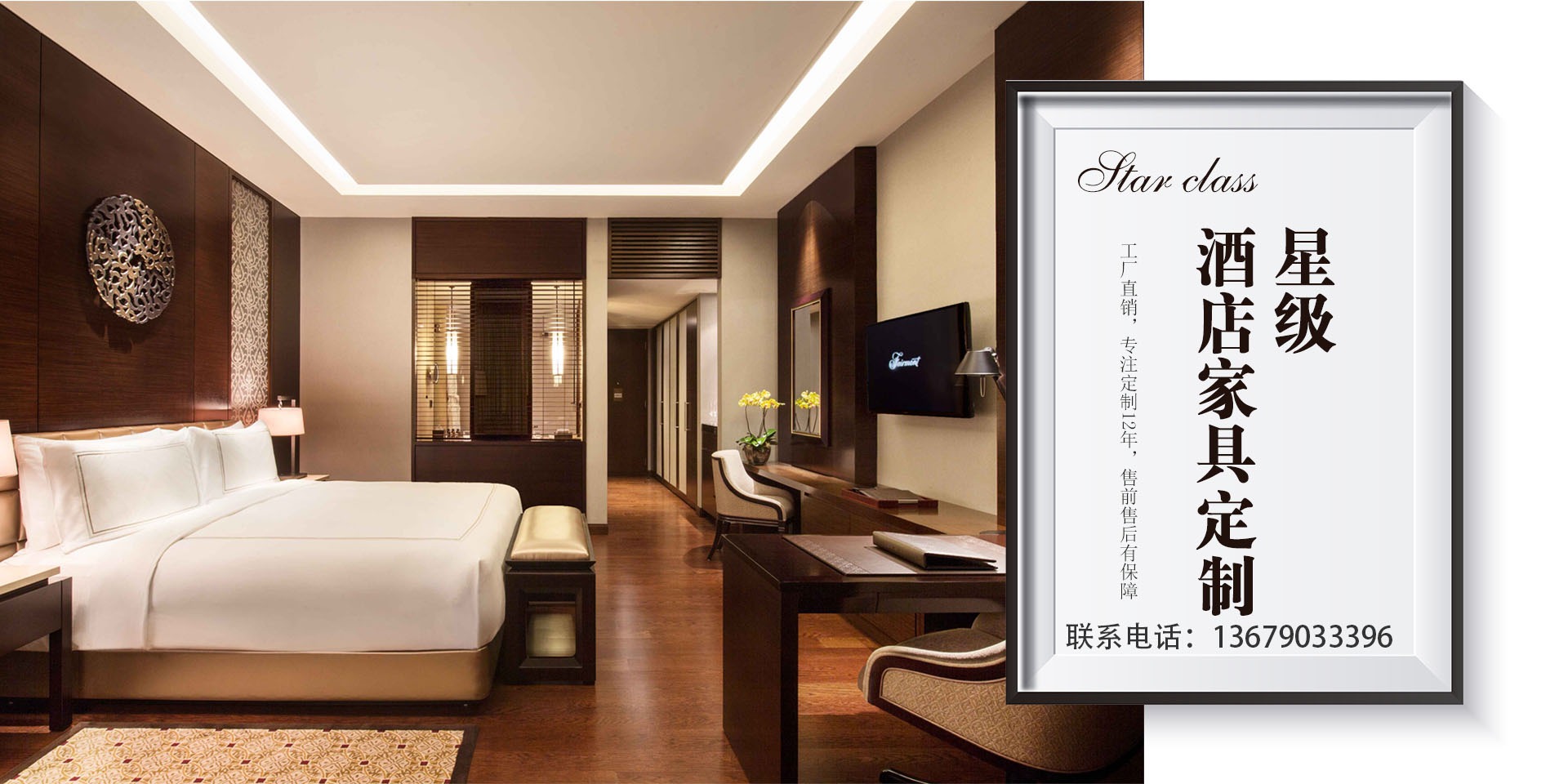 广西柳州Bawn Sunshine 电竞酒店装修设计效果图_电竞酒店设计网咖-站酷ZCOOL